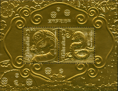 Gibraltar Goldblock Jahr der Schlange