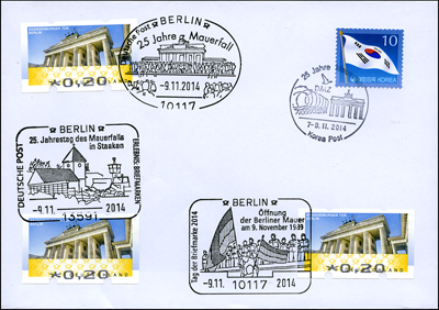 25 Jahre Mauerfall - Kombi-Beleg